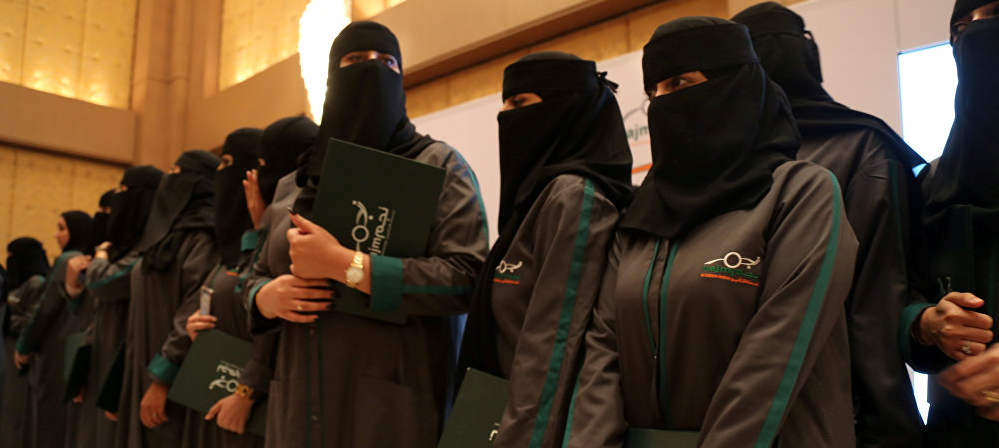 لأول مرة... إعلان مهم من المملكة بشأن المرأة السعودية
